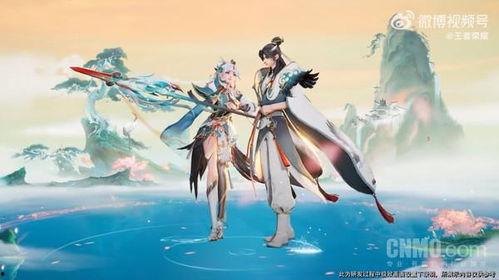 王者荣耀七夕爆料最新